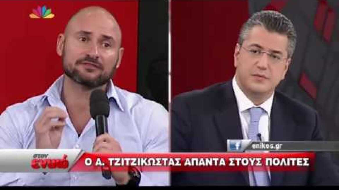 Ο μάνατζερ ράγκμπι στον Ενικό του Νίκου Χατζηνικολάου