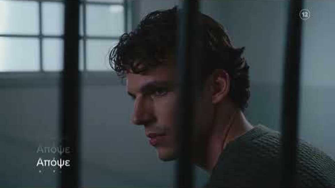 Η Γη της Ελιάς - Β' Κύκλος | Τρίτη  31/1 21:00 (trailer)