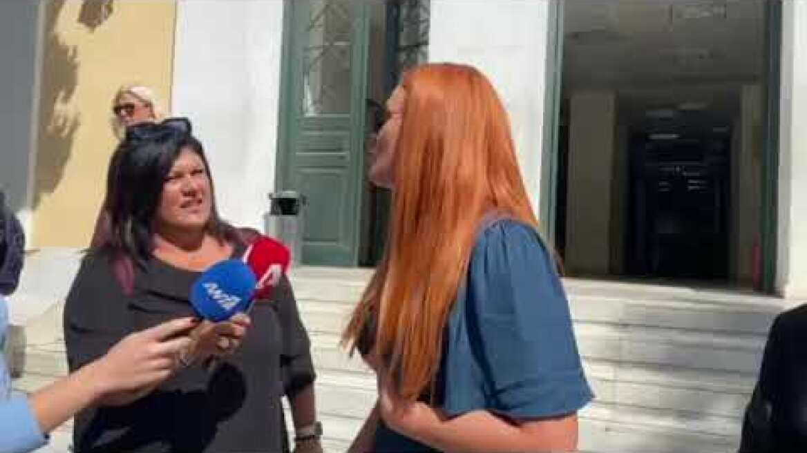 Δηλώσεις Χριστίδου