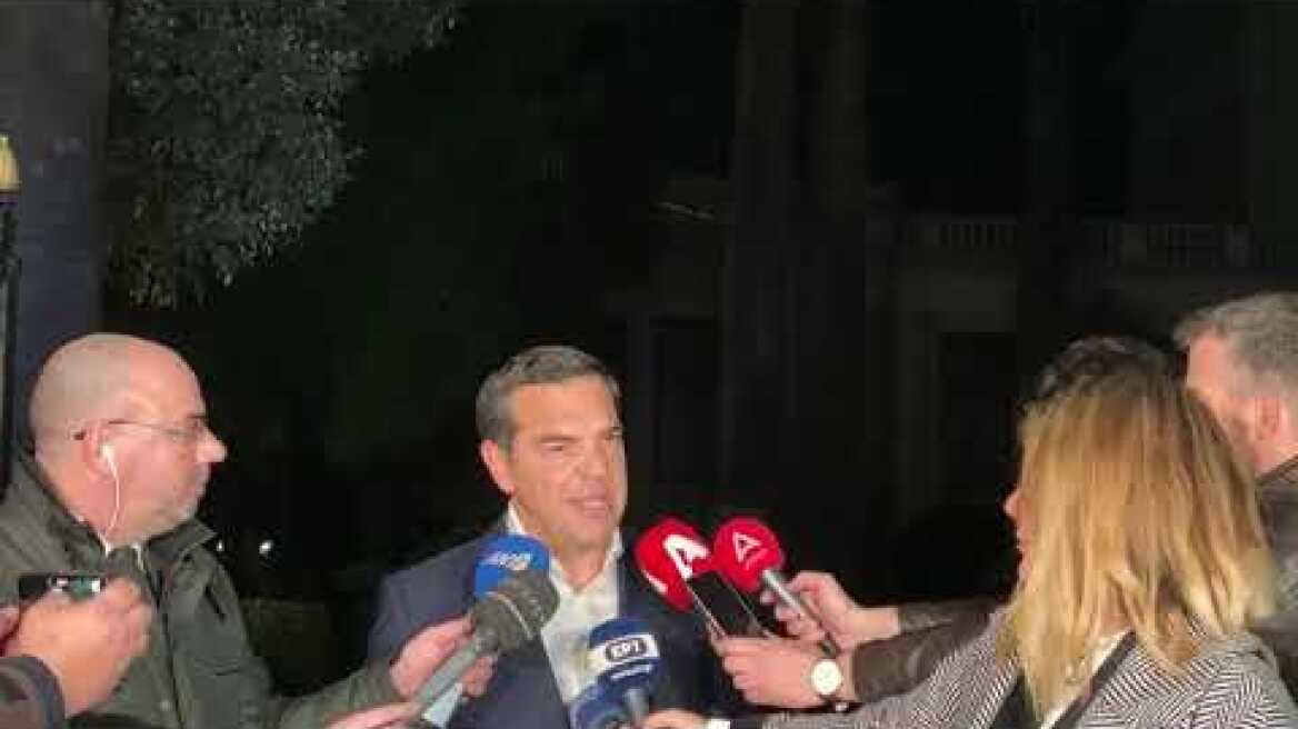 Τσίπρας μετά τη συντάντηση με Σακελλαροπούλου