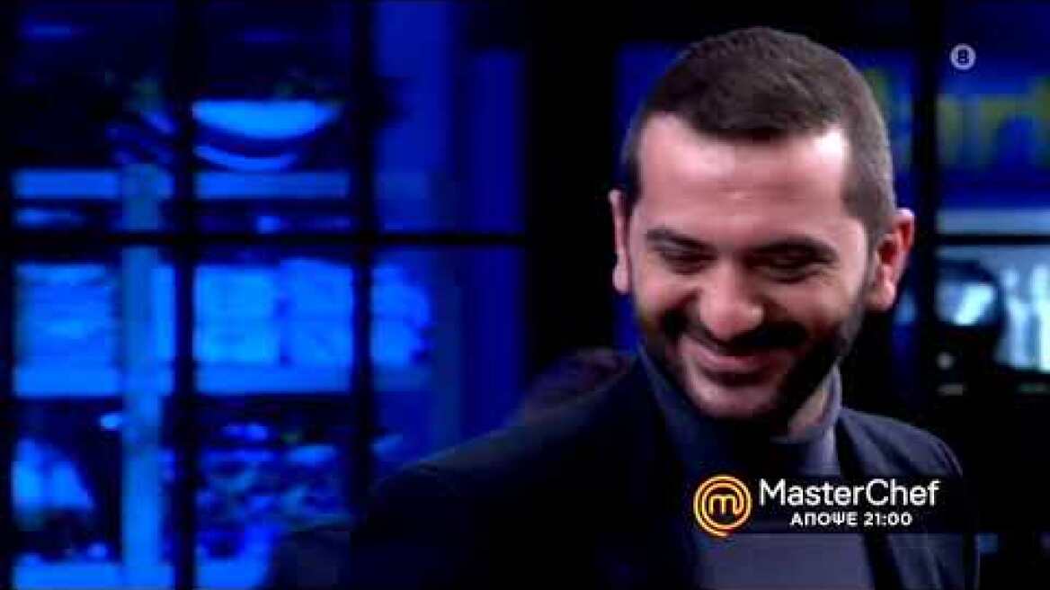 MasterChef 5 - trailer Τετάρτη 3.2.2021