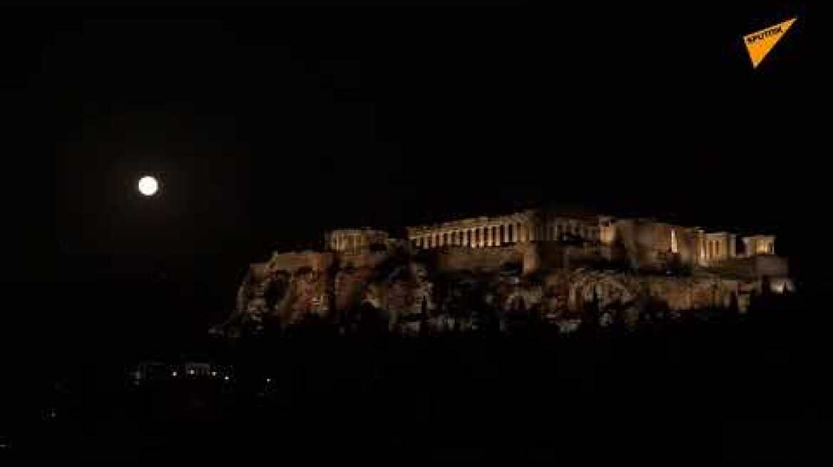 Sky in Athens Illuminated by Full Corn Moon
