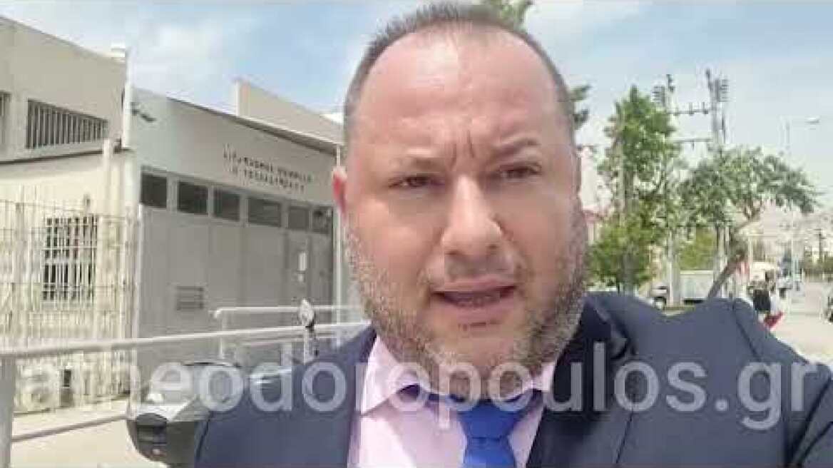 Φυλακές Κορυδαλλού ΑΝΔΡΕΑΣ ΘΕΟΔΩΡΟΠΟΥΛΟΣ ΔΙΚΗΓΟΡΟΣ