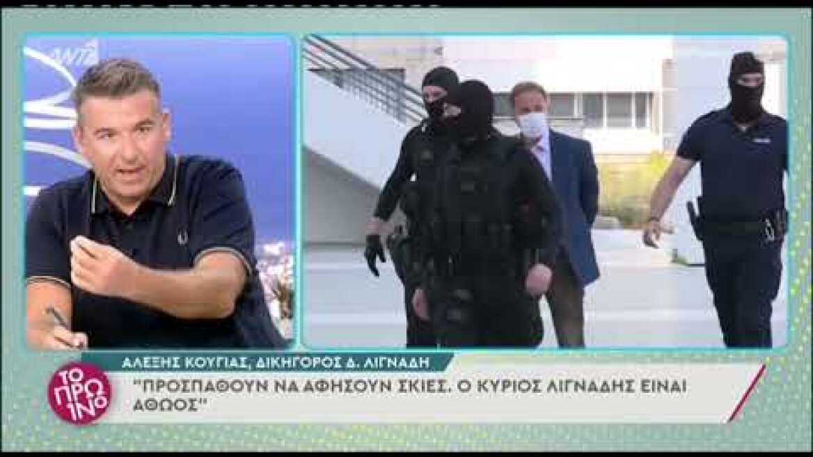 Σκορδά σε Λιάγκα: "Για ποιον λόγο κάνεις προσωπική επίθεση στη Φωτεινή Πετρογιάννη;"