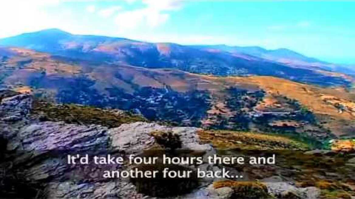 Ἡ σφυριχτὴ γλῶσσα τῆς Ἀντιᾶς - http://www.projethomere.com