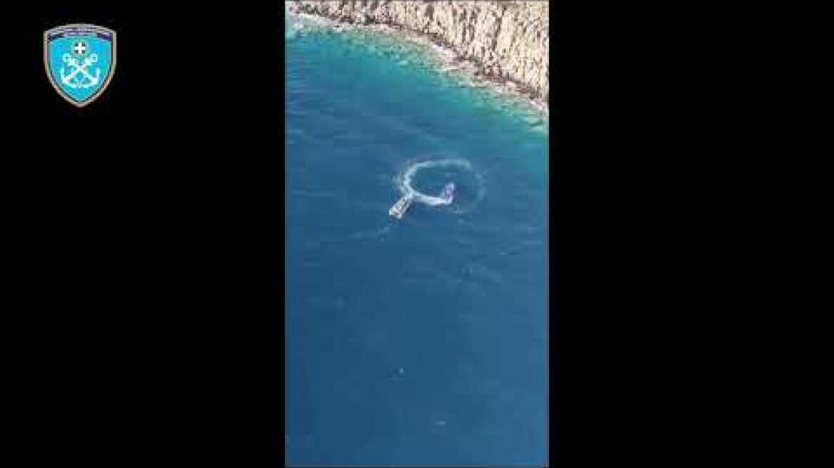 Εντοπισμός και διάσωση 15 ατόμων στη ν. Λέσβο (01-08-2023)