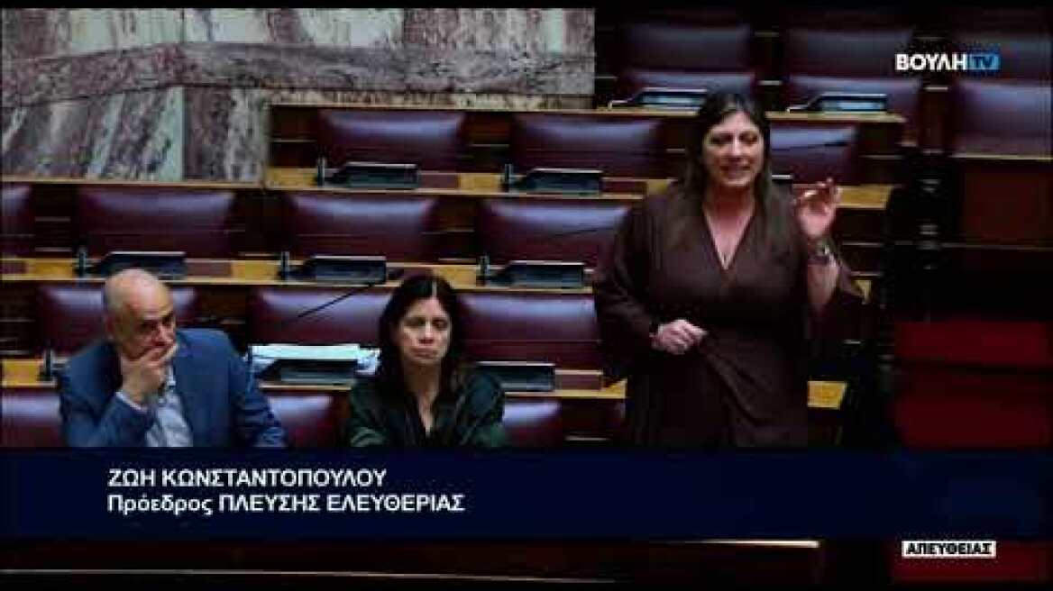 Ένταση στην Βούλη μεταξύ Κωνσταντοπούλου-Καιρίδη