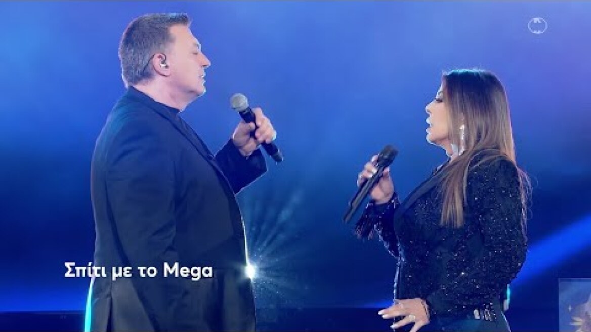 Σπίτι με το Mega: Ο Ν. Μακρόπουλος υποδέχεται την Α. Δημητρίου | Σάββατο  22/1 21:40 (trailer)