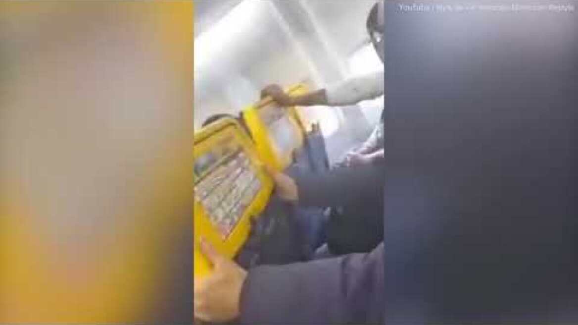 Ryanair passengers scream in terror during Storm Dennis turbulence
