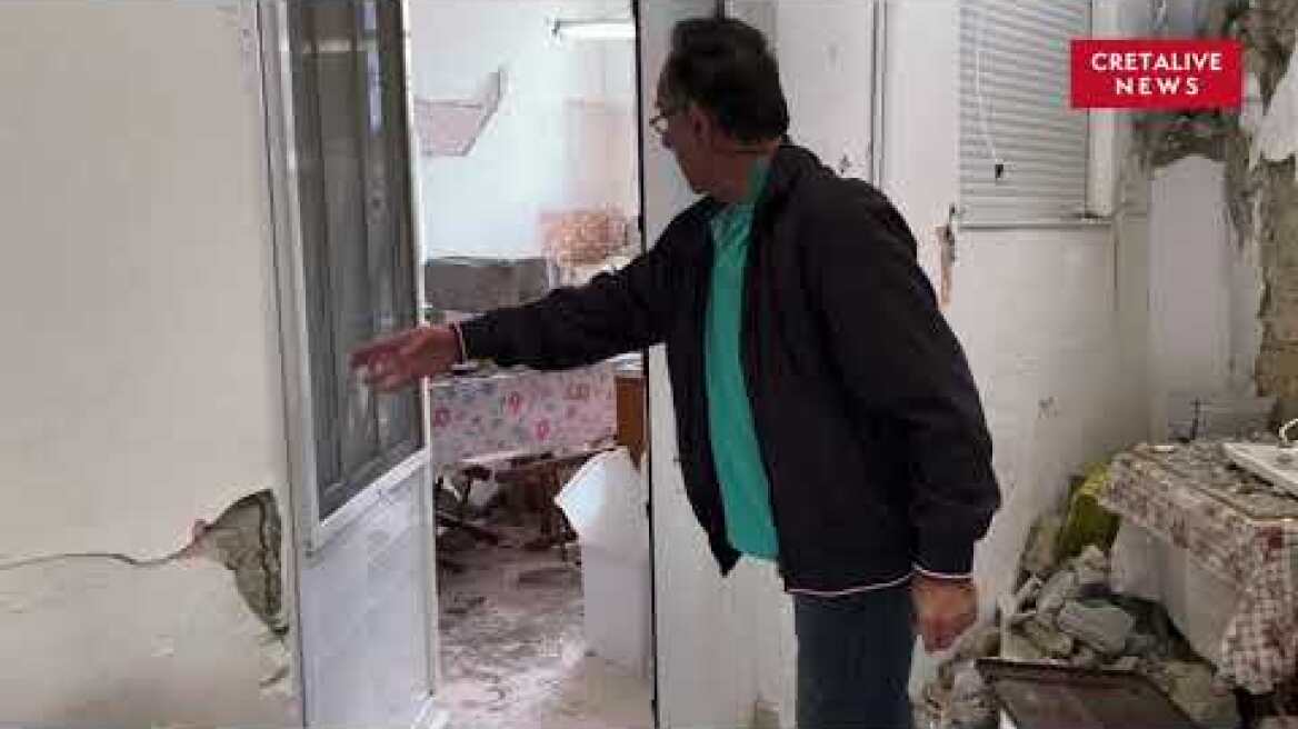 Καταστροφή και απόγνωση