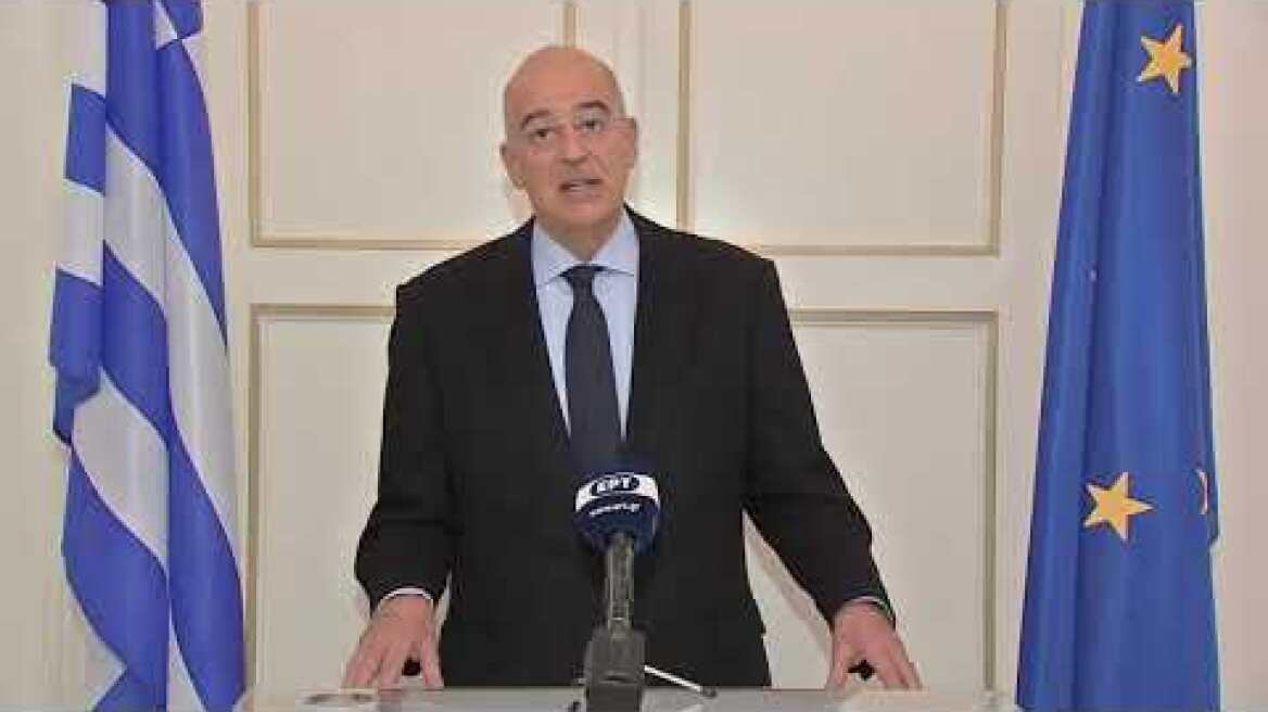 Δήλωση ΥΠΕΞ Νίκου Δένδια, για την υποψηφιότητα της Ελλάδας σε ΣΑ του ΟΗΕ (Αθήνα, 02.02.2022)