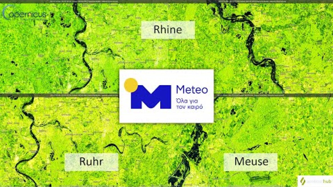 Meteo.gr: Δορυφορικές εικόνες από τις καταστροφικές πλημμύρες σε Γερμανία & Βέλγιο