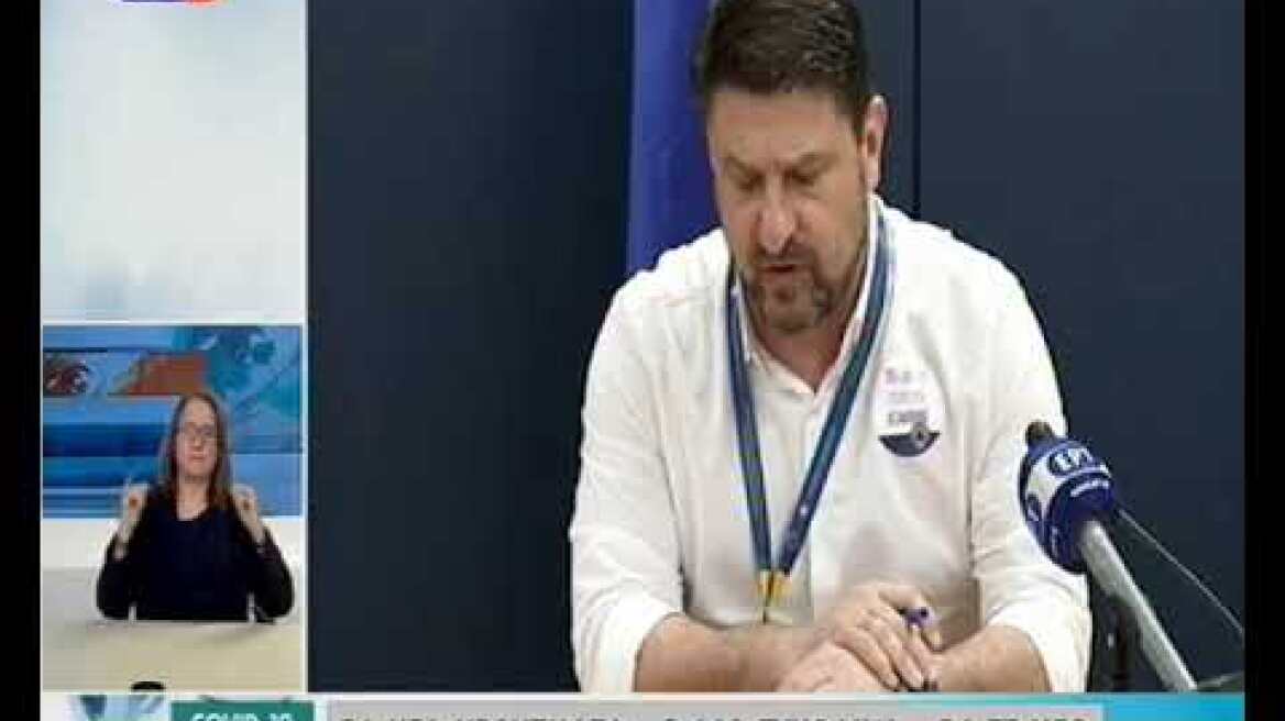 Ανακοινώσεις Χαρδαλιά