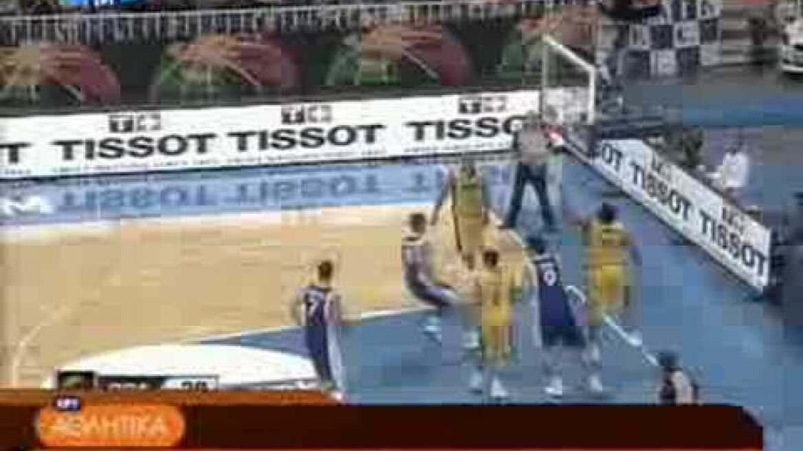 Greece vs. Brazil Basketball @ Preolympics Athens 2008