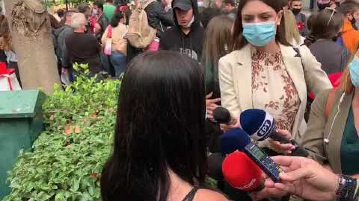 Συγκέντρωση για τον μαθητή