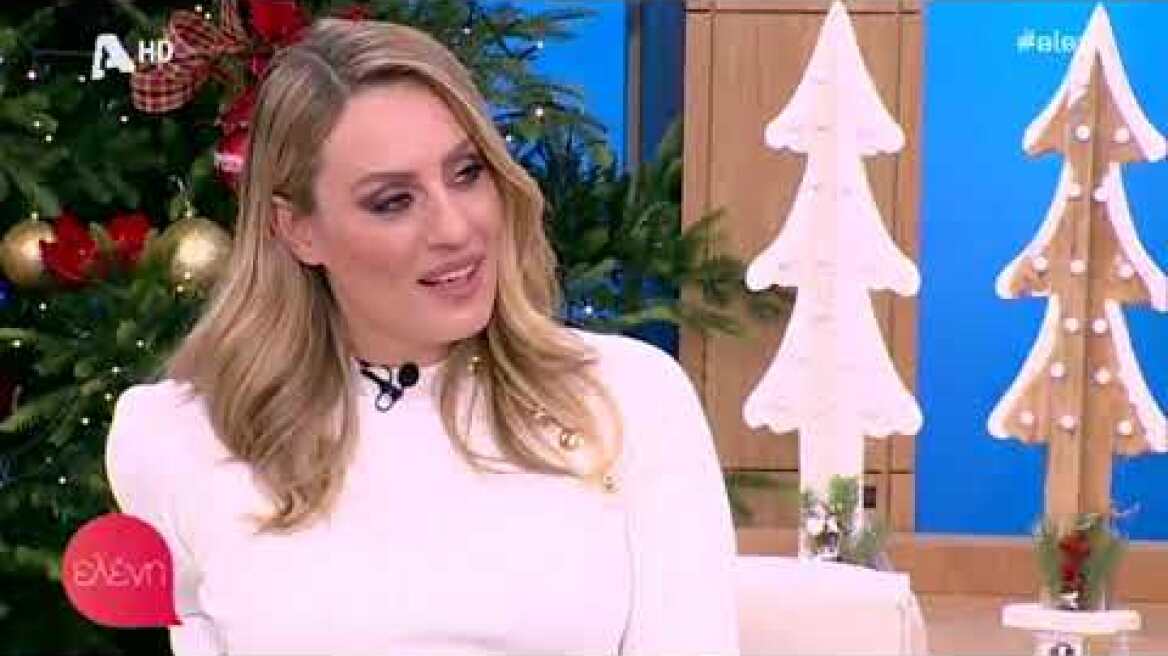 Η Ελένη Μενεγάκη φιλοξένησε την Ελεονώρα Μελέτη