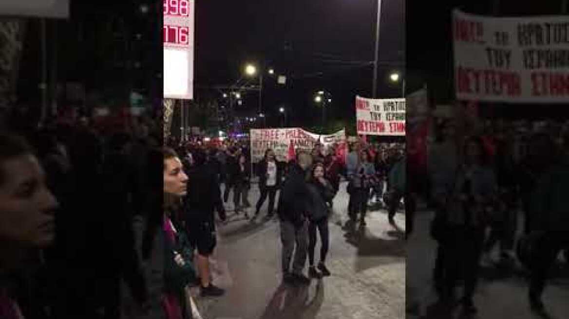 Πορεία υπέρ της Παλαιστίνης