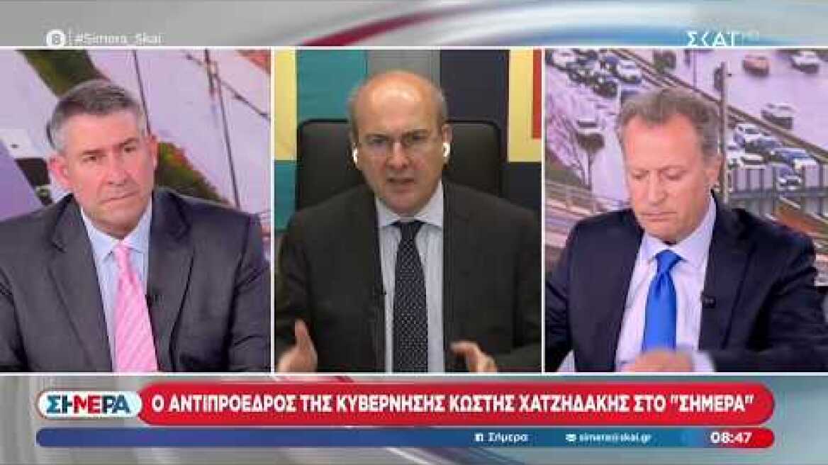 Ο Κ. Χατζηδάκης στην εκπομπή 