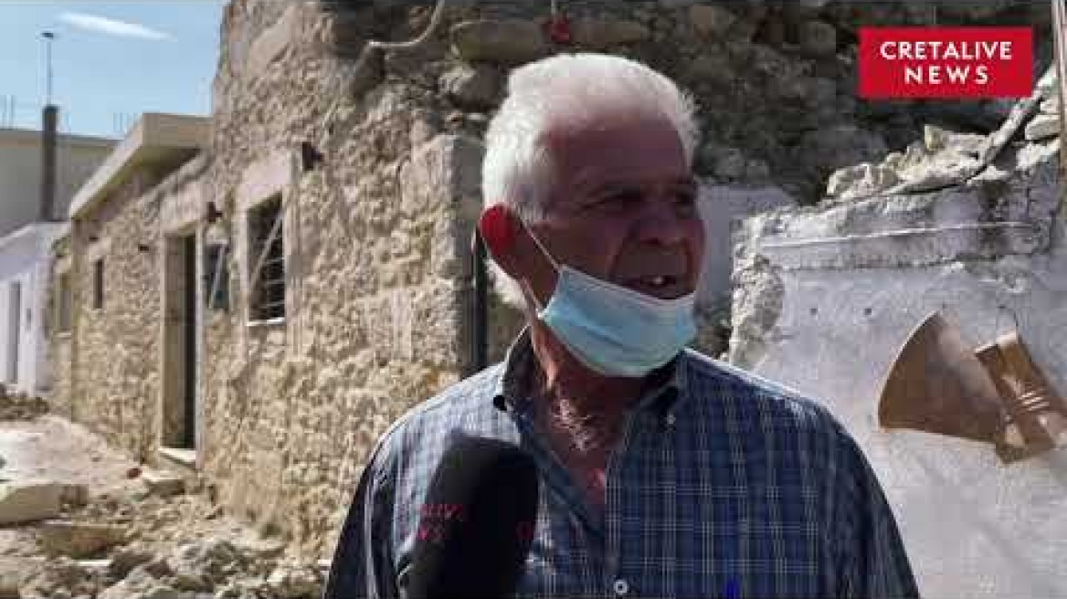 Χάθηκαν οι κόποι μιας ζωής