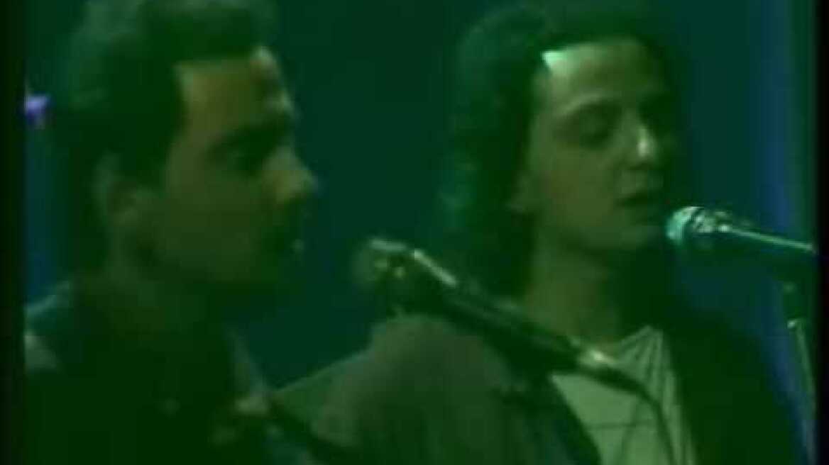 Χάρης & Πάνος Κατσιμίχας - Γέλα πουλί μου (1987)