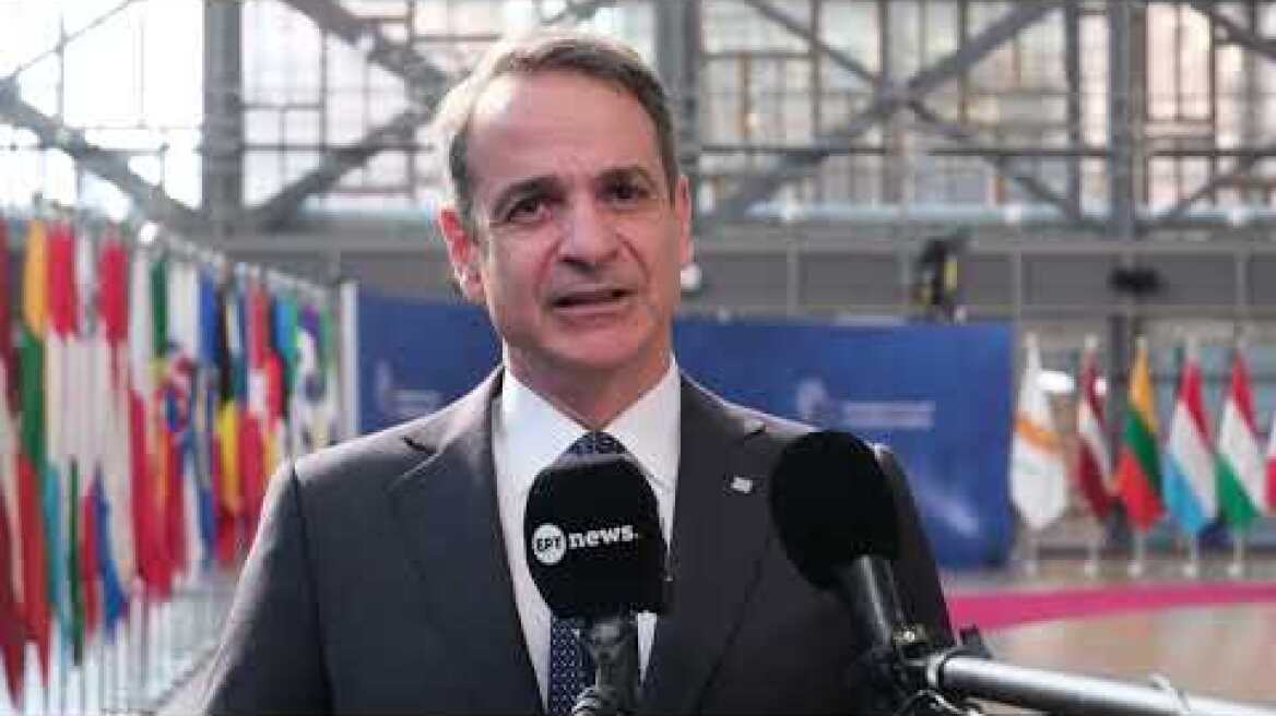 Μητσοτάκης από Σύνοδο Κορυφής