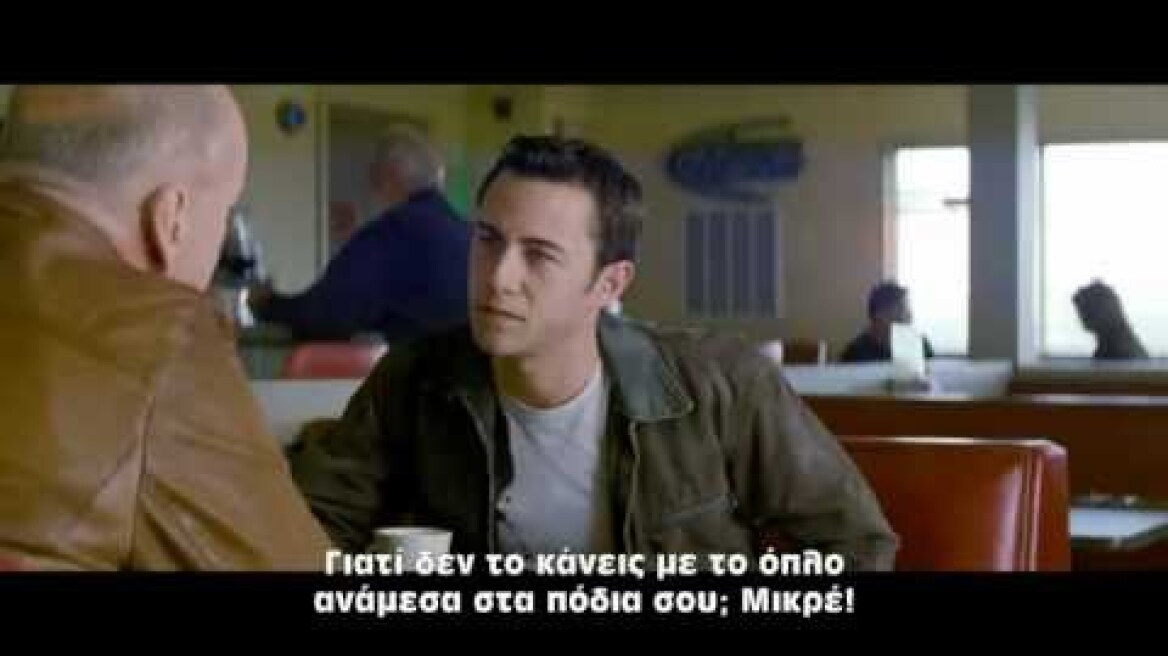 LOOPER: ΑΝΤΙΜΕΤΩΠΟΙ ΜΕ ΤΟ ΧΡΟΝΟ - trailer GR subs