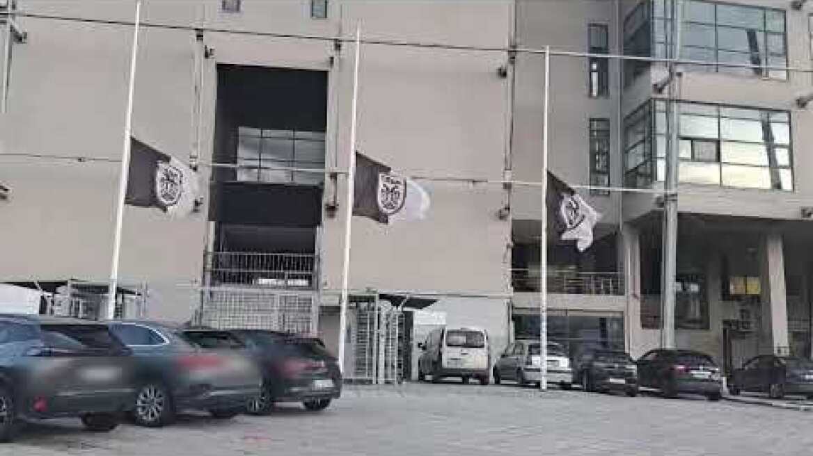 Mεσιστιες σημαίες στο γήπεδο του ΠΑΟΚ