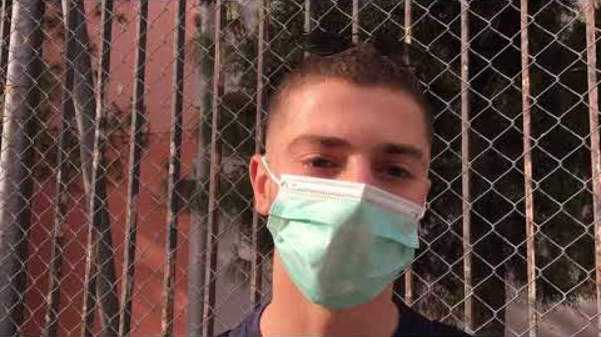 Μαθητές δηλώσεις βίντεο 2