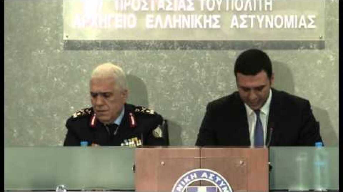 03-01-2015: Δηλώσεις για τη σύλληψη του καταζητούμενου τρομοκράτη Χριστόδουλου Ξηρού