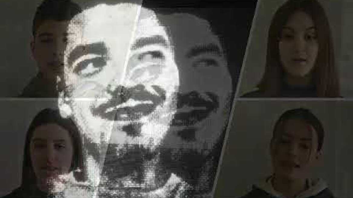 Μαθητές του Γυμνασίου Σοφικού Κορινθίας λένε «Με λένε και μένα Άλκη»