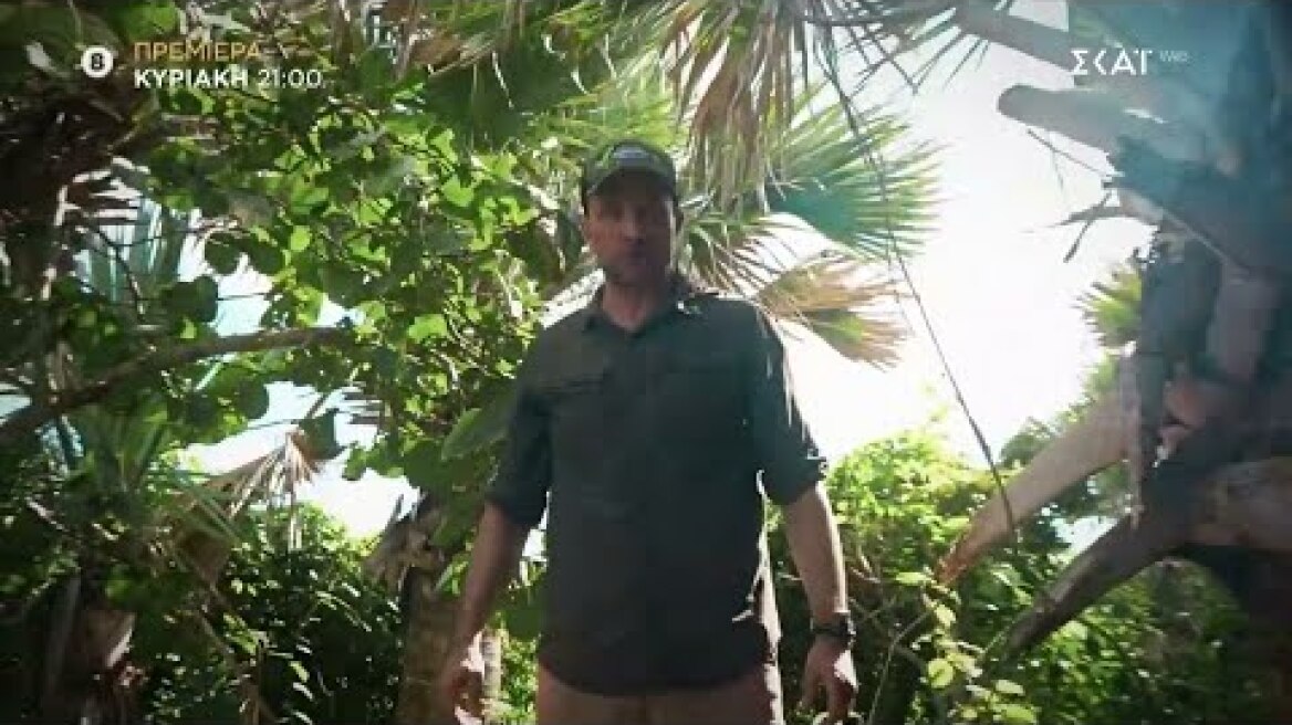 Survivor | Αθηναίοι vs Επαρχιώτες | Πρεμιέρα Κυριακή 11/1/2026 στις 21:00