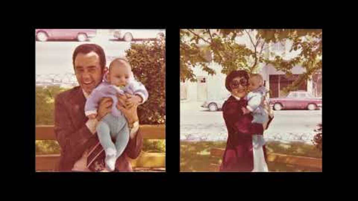 Λο | Trailer | CineDoc 2025