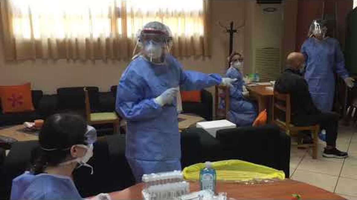 Γαλάτσι ΕΟΔΥ