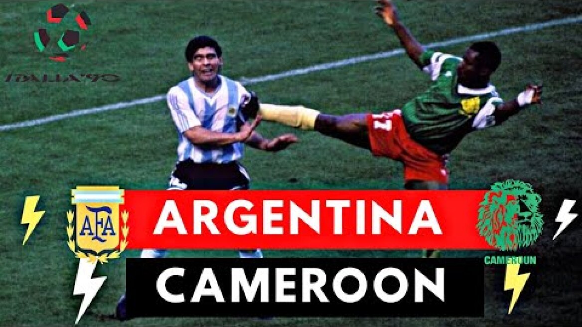 Argentina vs Cameroon 0-1 All Goals & Highlights ( 1990 World Cup )