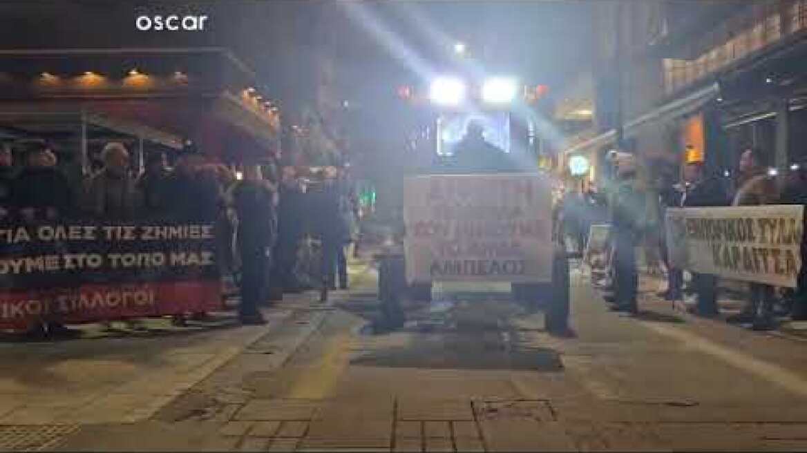 Συγκέντρωση αγροτών στην Καρδίτσα