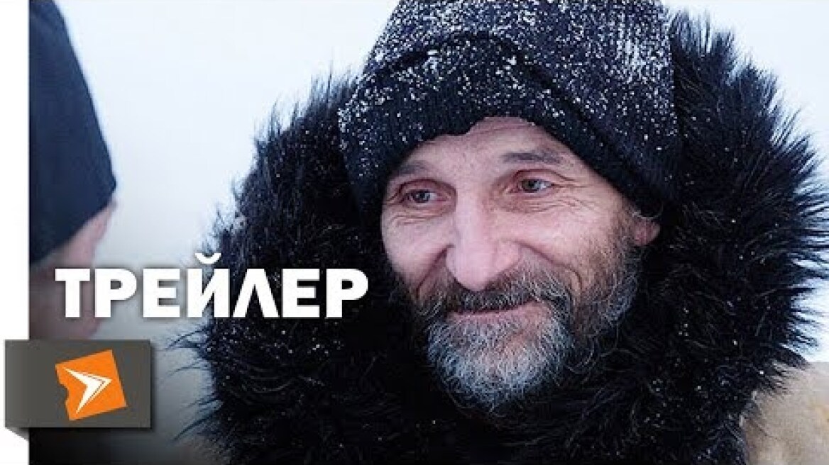 Остров (2006) Трейлер #1 | Киноклипы Хранилище