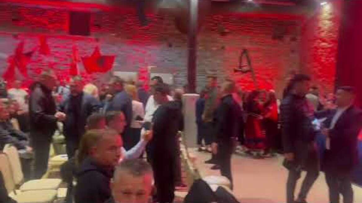 Εκδήλωση Ράμα στη Θεσσαλονίκη