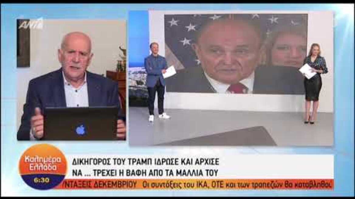 Η απίστευτη ιστορία του Γιώργου Παπαδάκη