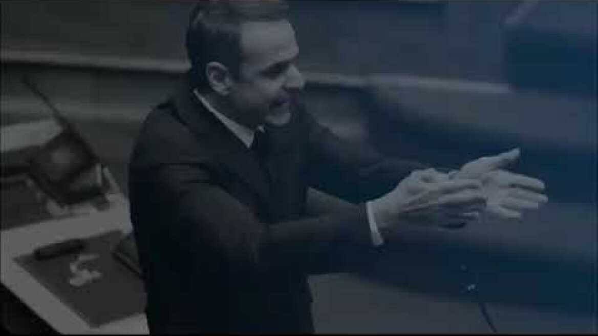 Προεκλογικό σπότ  ΚΙΝΑΛ