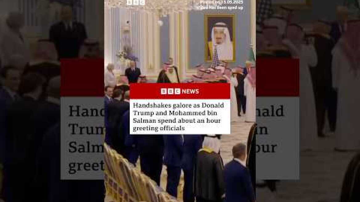 Handshakes galore as Donald Trump and Mohammed bin Salman greet officials. #BBCNews
