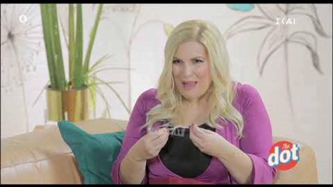 Η αποκάλυψη της Ράνιας Θρασκιά για τον Αντώνη Κανάκη! «Μπορώ τώρα να το πω»