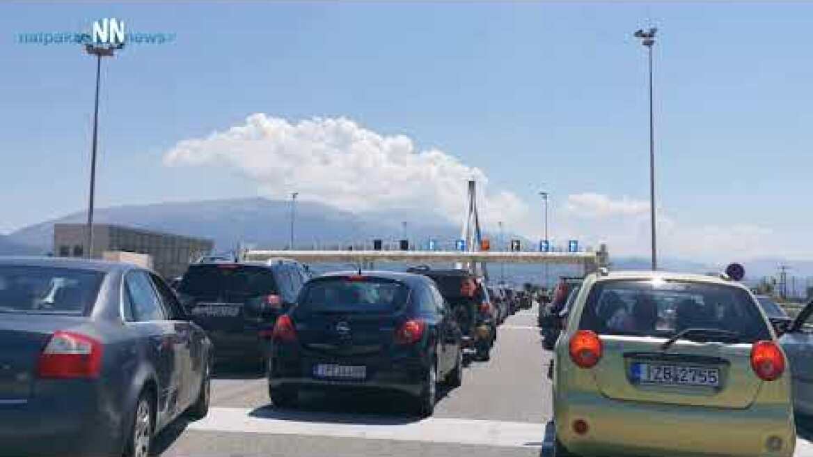 Η κίνηση στη Γέφυρα και την Ιόνια οδό 16/8