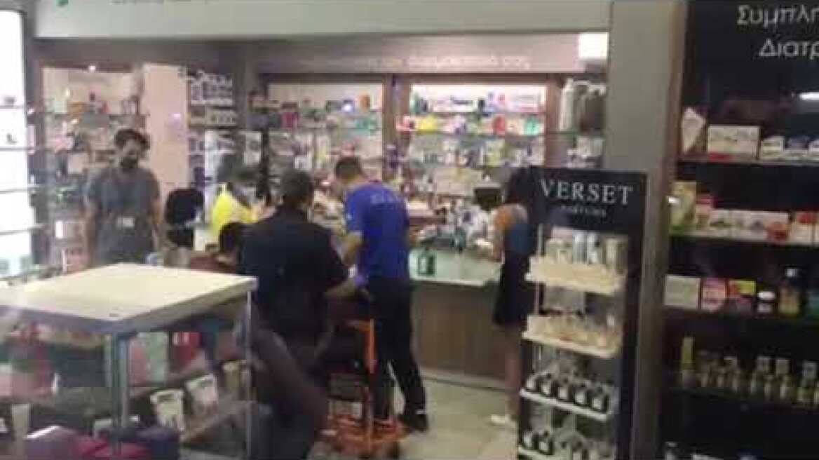 Βίντεο τραυματίας