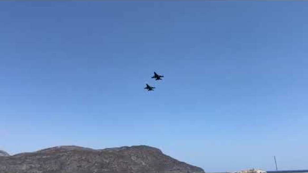 Κάρπαθος - F16 στην εκδήλωση τιμής της μνήμης του Κώστα Ηλιάκη