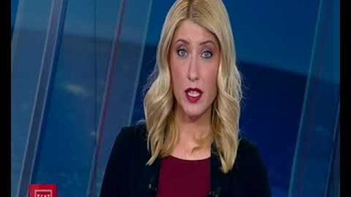 Βίντεο ντοκουμέντο παρακολούθησης κυκλώματος χρυσού