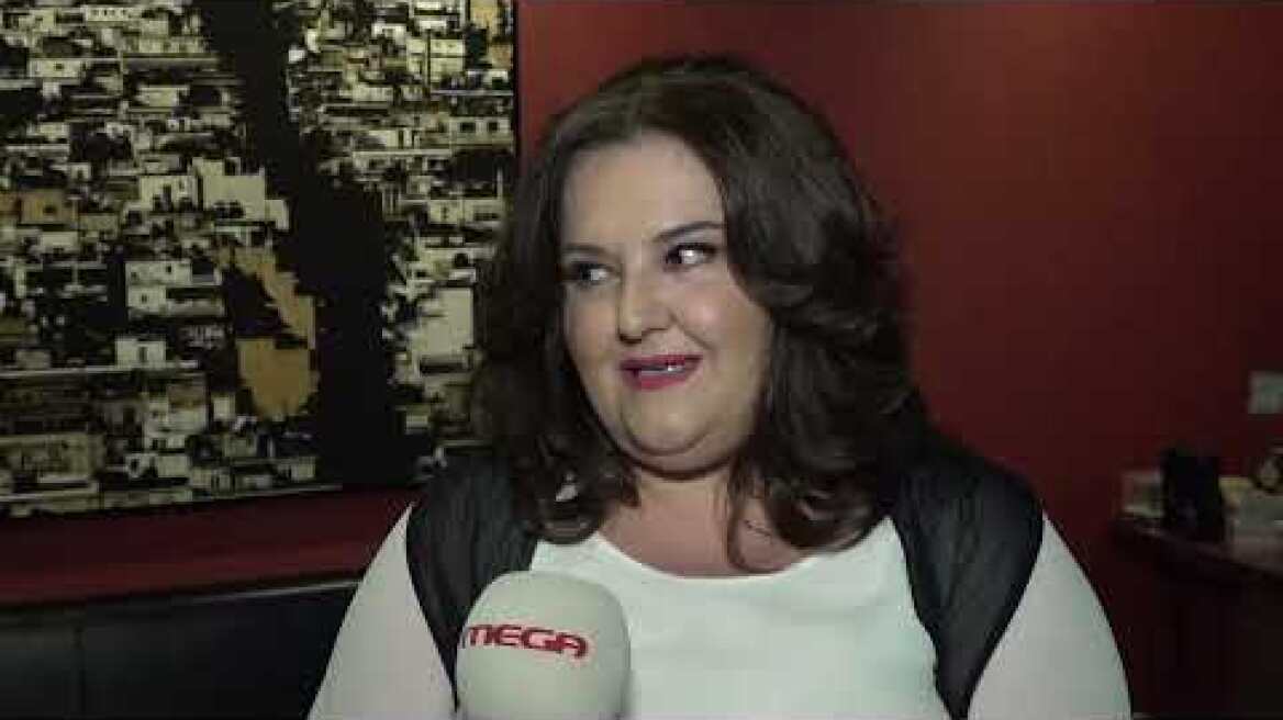 Συμπέθεροι Απ' Τα Τίρανα | Σοφία Βογιατζάκη