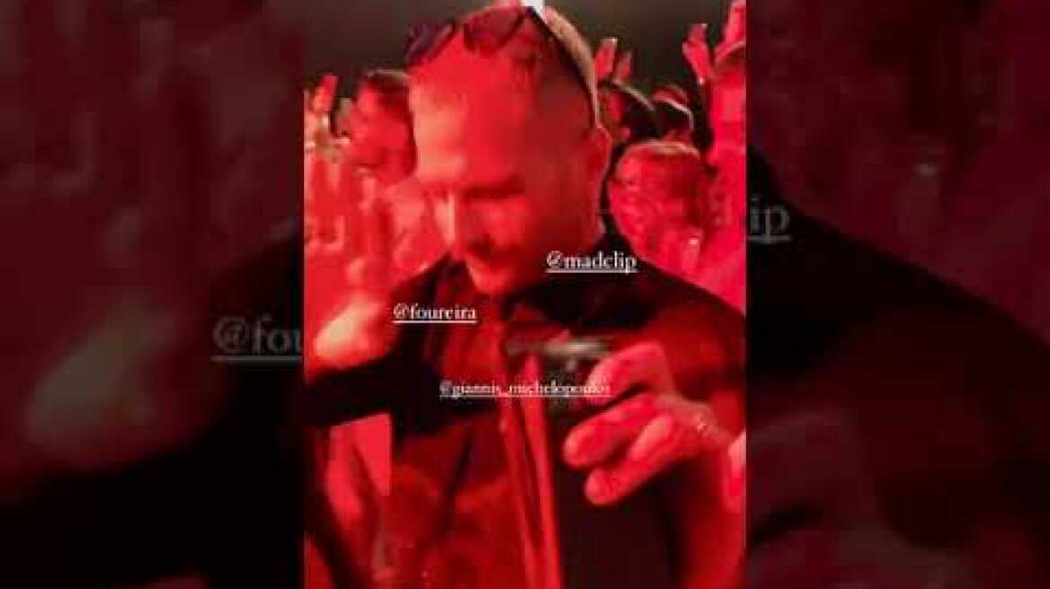 Madclip - Φουρέιρα λίγες ώρες πριν το θάνατο του γνωστού τράπερ