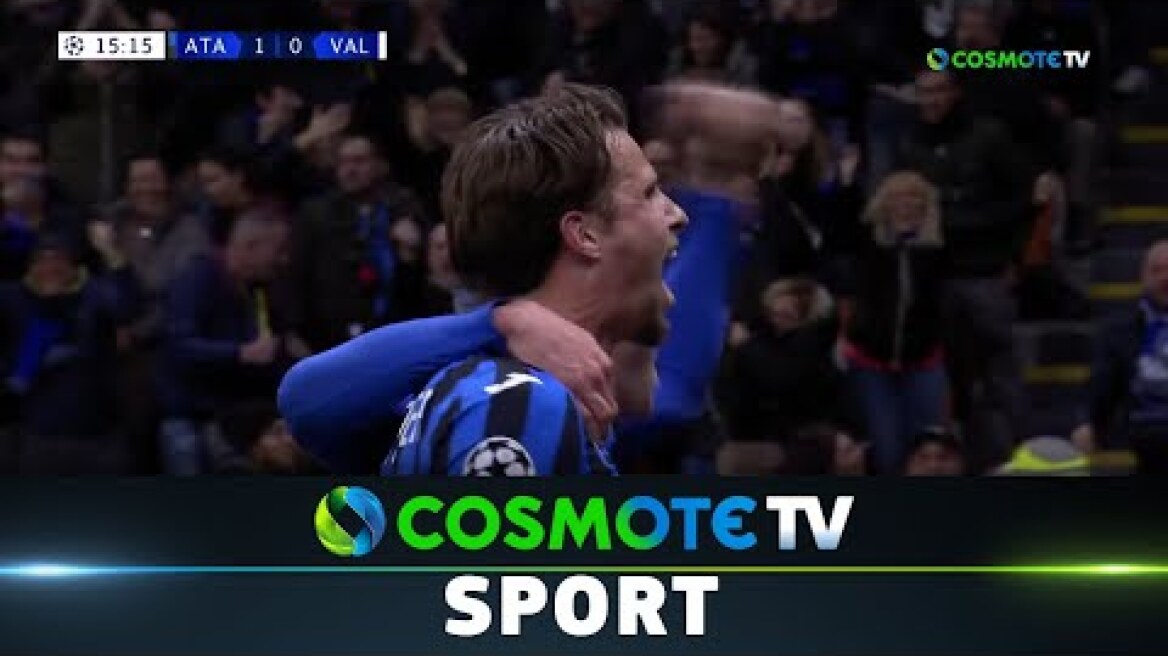 Αταλάντα - Βαλένθια (4-1) Highlights - UEFA Champions League 2019/20 - 19/2/2020 | COSMOTE SPORT HD