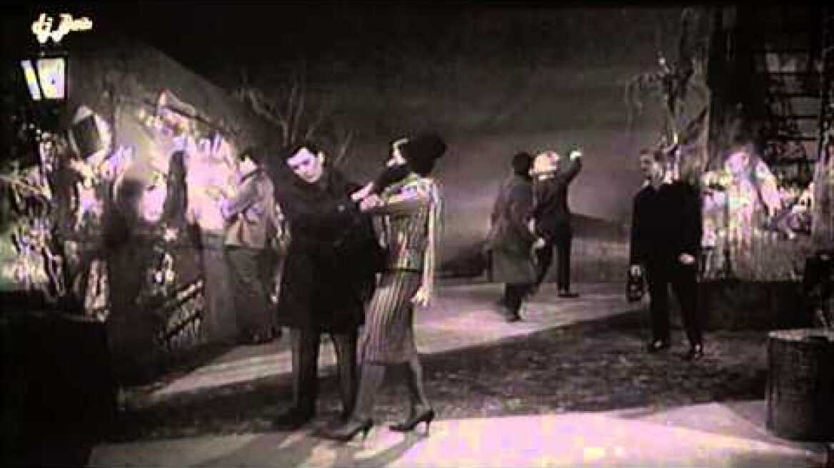 Đorđe Marjanović - Zvižduk u osam