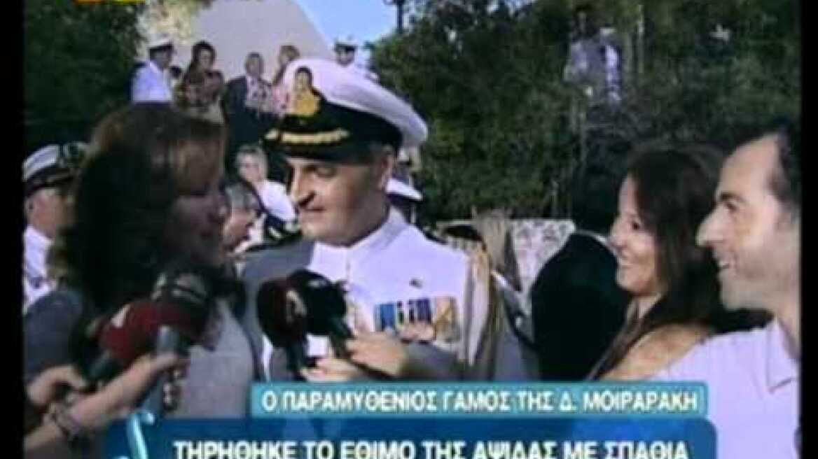 Ο παραδοσιακός γάμος της Δέσποινας Μοιραράκη και του Γιάννη Κοντούλη πριν από 11 χρόνια